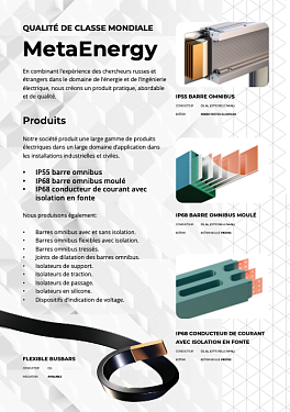 Brochure METAENERGY
