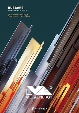 METAENERGY busbars