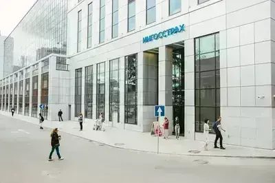 «ИНГОССТРАХ» — площадка METAENERGY