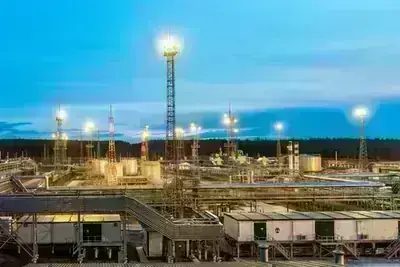 «Иркутская нефтяная компания» — площадка METAENERGY