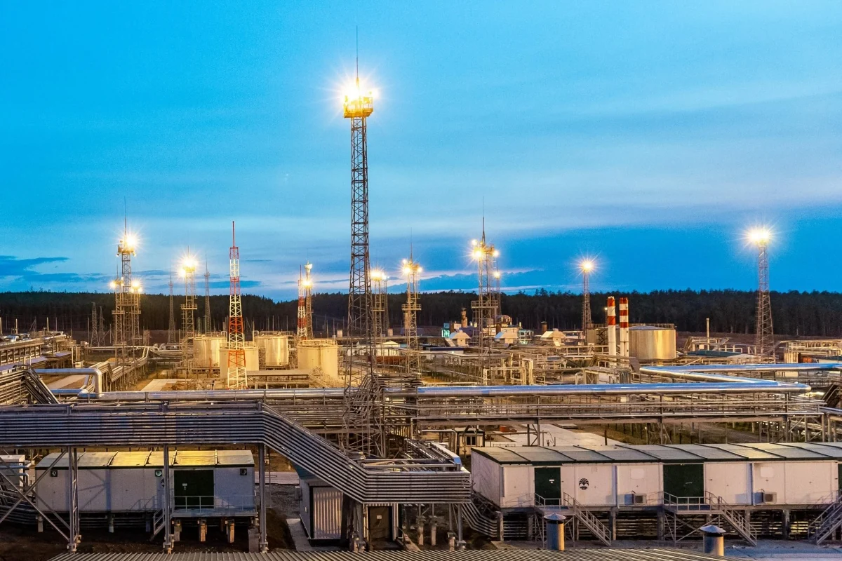 «Иркутская нефтяная компания»